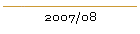 2007/08