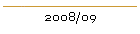 2008/09