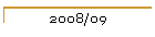 2008/09